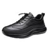 New Men's Shoes Casual Sports Shoes Autumn and Winter Low-top Cowhide Surface Versatile Running Casual Shoes