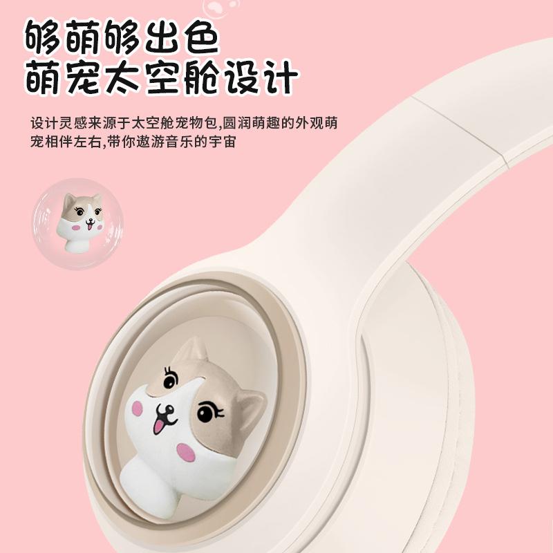 Bluetooth-гарнитура, съемный кабель, светящиеся кошачьи ушки, игровая, 5.3, беспроводная