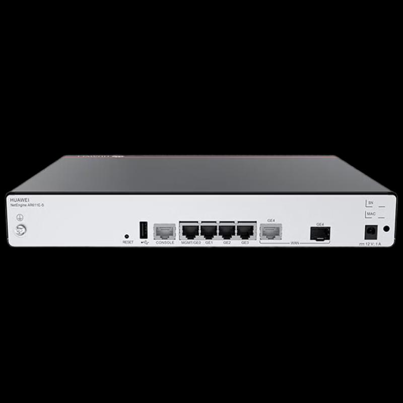 Huawei KunLing AR611-S Enterprise Router