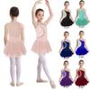 Kids Girls Rhinestone Sleeveless Dance Dress Figure Skating Gymnastic Performance Leotard Dress
