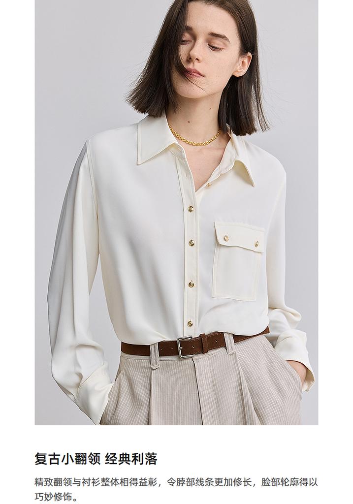 LILY Elegant Loose Long-Sleeved Shirt