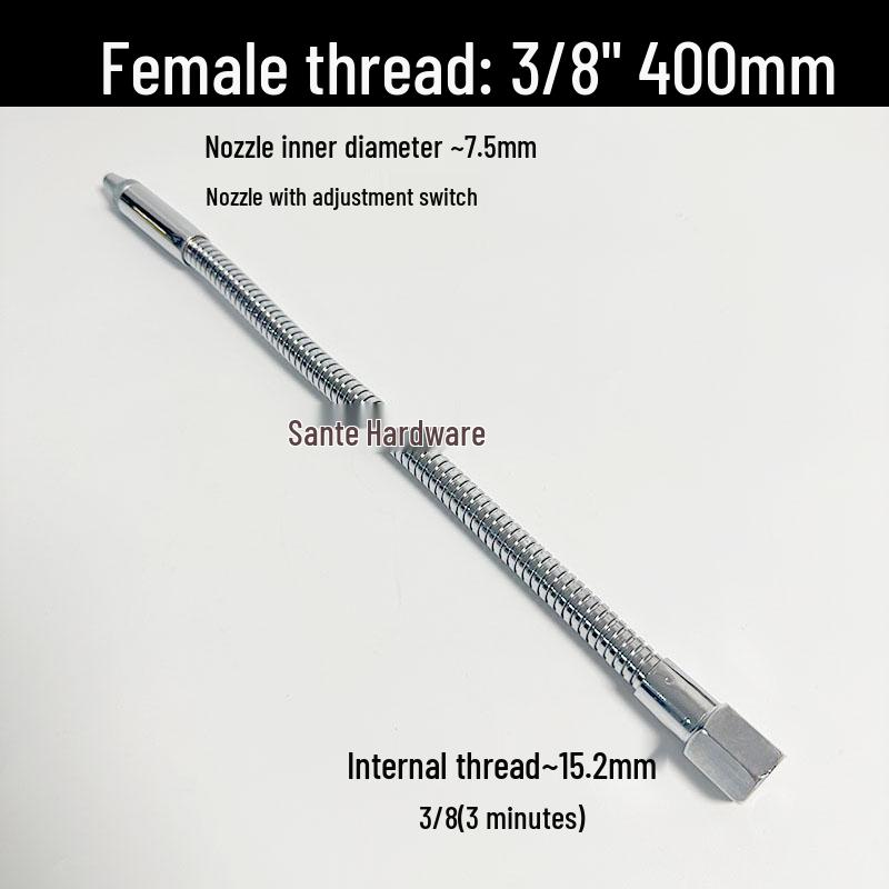 Регулируемая трубка охлаждения и распыления для станков с ЧПУ для масла/воды