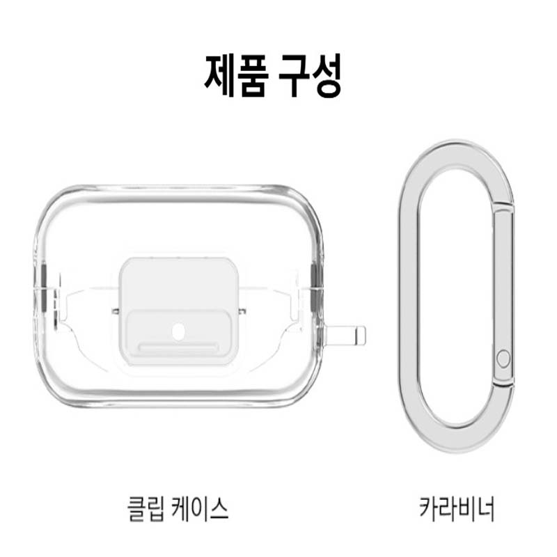 Samsung Оригинальный прозрачный чехол-клипса с карабином для Galaxy Buds4|Buds 4 Pro