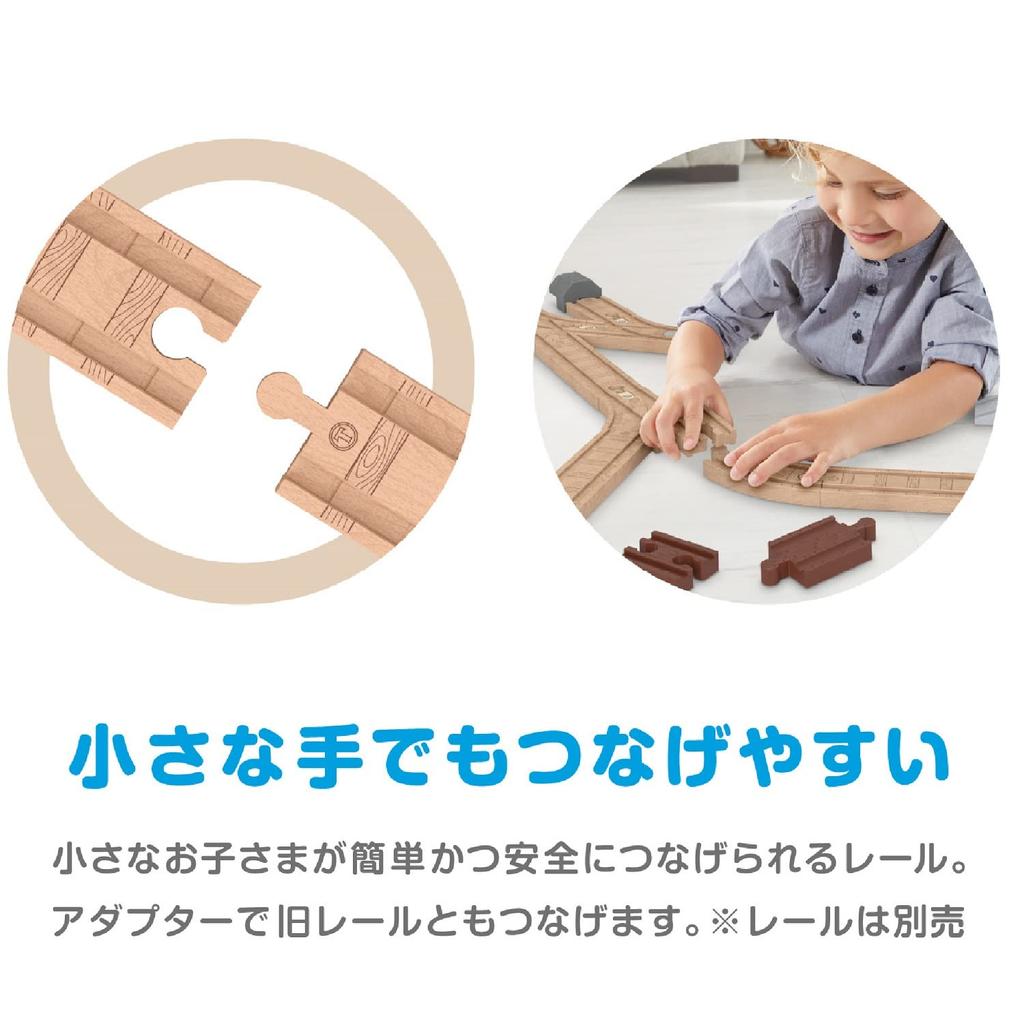 Thomas the Tank Engine Wooden Rail Series (Thomas) Rosie [2 Years Old and Up] HBJ92 Red