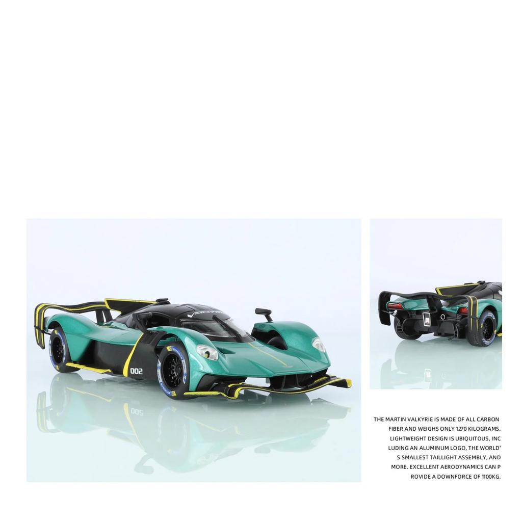1/24 Aston Martin Valkyrie Alloy Sports Car Model Diecast Metal Track Racing Vehicles Car Model Simulation Sound and Light Childrens Toy Gift