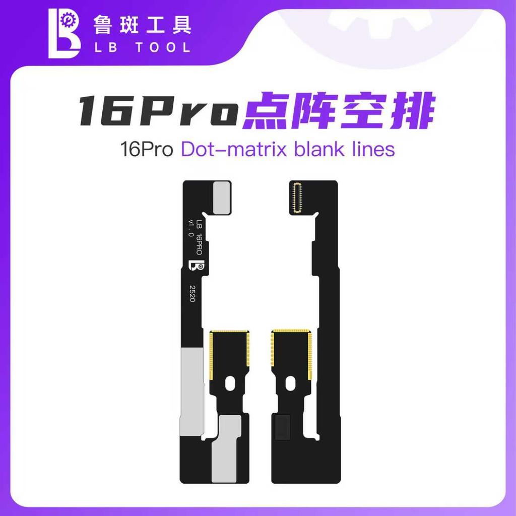 Luban Dot Matrix Empty Cable for IPhone 13 14 15 16 17 Mini Plus AIR Pro PM Repair Face ID Dot Matrix Empty Cable Tool