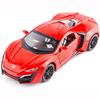 Масштаб 1/24, модель суперкара Lykan Hypersport, игрушечный автомобиль из цинкового сплава со звуком и светом для детей, подарок для мальчиков и девочек