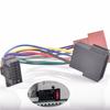 Lightweight Car Stereo Radio Cable Adapter Copper Wire Connector Harness Adapter  Lightweight