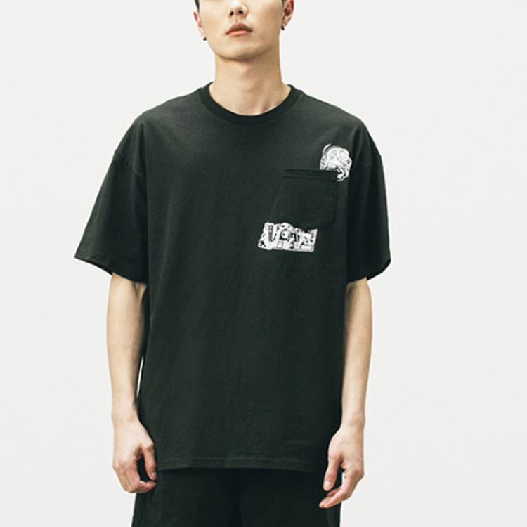 Vans x Duyanaizi Drop Shoulder Sleeve T Shirt Unisex Black VN0A5F43BLK