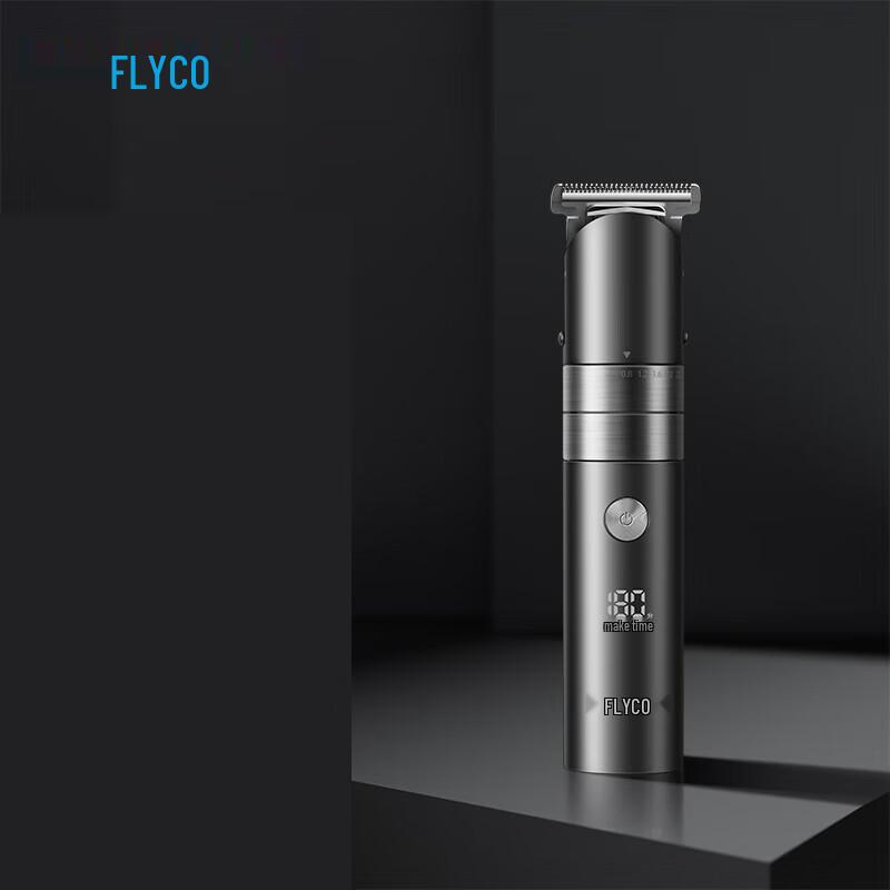 Feike FC5826 Профессиональная машинка для стрижки волос