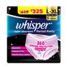 Суперабсорбирующие трусики для критических дней Whisper, 6 шт. (размер L-XL), Защита от протеканий на 360 градусов* для обильных выделений, Сидят как обычные трусики, Полное покрытие сзади, Впитывают обиль