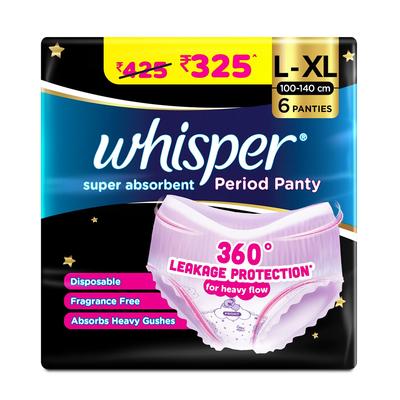 Суперабсорбирующие трусики для критических дней Whisper, 6 шт. (размер L-XL), Защита от протеканий на 360 градусов* для обильных выделений, Сидят как обычные трусики, Полное покрытие сзади, Впитывают обиль
