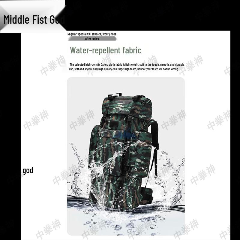Zhong Quan Shen 110L Tactical Outdoor Backpack