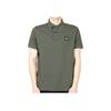 Stone Island Logo Patch Straight Fit Short Sleeve Polo Shirt Men tops Military-Green K1S1522002SCS0017V0054