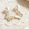 Natural Shell Exquisite Butterfly Drop Earrings 18K Gold Plated  6-7MM Freshwater Pearl Cute Luxury Anti Allergy