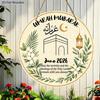 2D плоский 1 шт. Umrah Mubarak Круглый деревянный подвесной орнамент, Исламский знак для двери паломничества с Каабой, Цветочный дизайн и дизайн с фонарем, Настраиваемый Июнь 2026