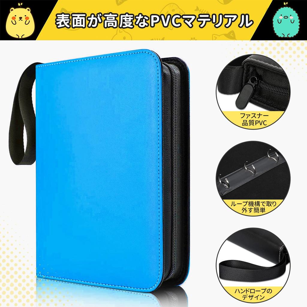 Картотека, коллекционная картотека, 9 карманов, вмещает 900 карт, 50 карт, обложка из ПВХ, водонепроницаемая и устойчивая к истиранию, портативная папка для карт