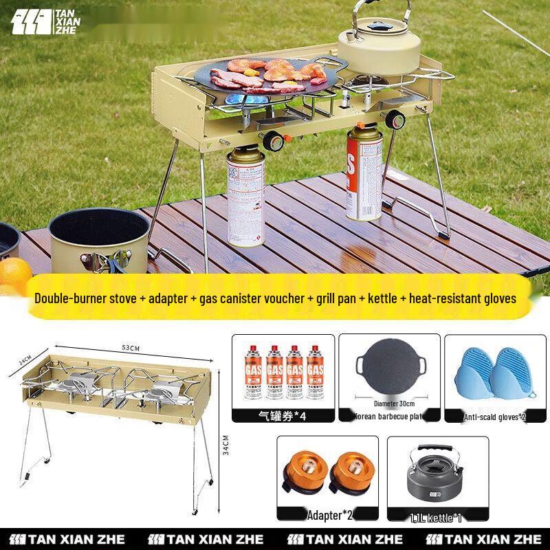 TAN XIAN ZHE Outdoor Portable Double Burner Windproof Camping Stove
