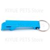 Wholesale 20/50/100Pcs Customized Can Opener Portable Wedding For Party KeyChain Ring Restaurant Promotion Giveaway Logo Gifts 4