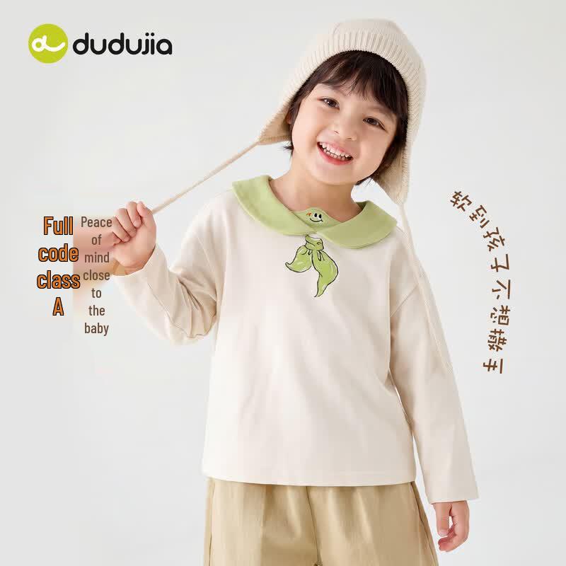 Детская осенняя футболка с длинным рукавом Dudu Home