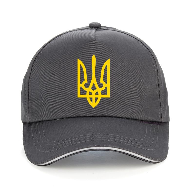 Модная летняя новая бейсболка Спецназа Украины Спецназа Альфа-группы Военная Униформа Украинская Украина Хип-Хоп кепка Snapback