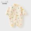 Dave & Bella Baby Fleece Long-Sleeve Romper