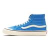 Sk8-Hi 138 Decon SF Salt Wash — синие унисекс кроссовки Directoire антично-белые VN0A3MV14UG