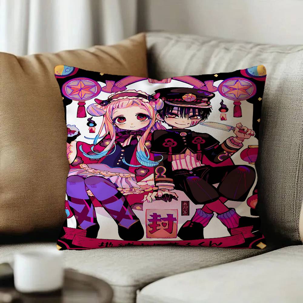 Animation TToilet bound Hanako kun Cushion Cover Car Throw Pillow Case For Sofa Car Christmas Gift xcm xcm