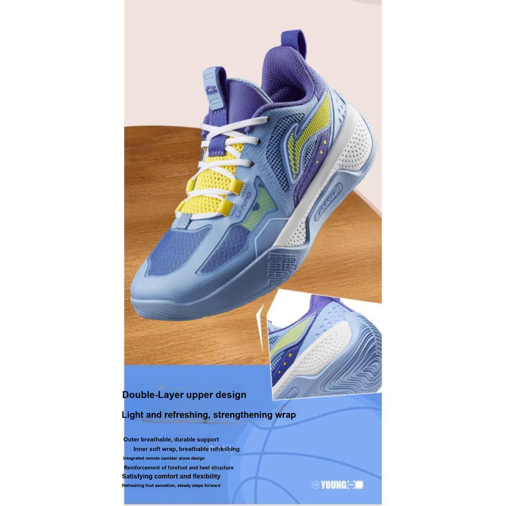 Баскетбольные кроссовки Li Ning Tian Ying с легкой технологией, дышащие, низкие, детские, синие, фиолетовые, YKBT054-11