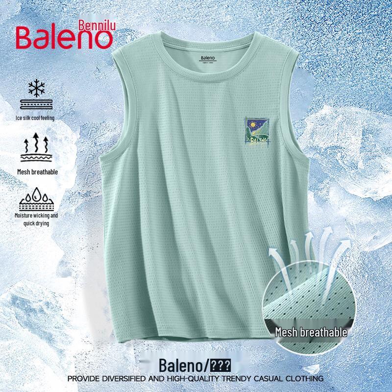 Мужская майка Baleno из ледяного шелка с быстрым высыханием