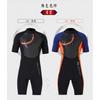 3mm Full-Body Short Sleeve Wetsuit Diving Snorkeling Surfing Water Sports Men Women Chloroprene Neoprene