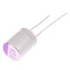 5 шт. Твердотельный конденсатор UNICON UPL 35V 470UF Конденсатор для деталей FPV дрона 35V470UF UPL