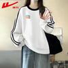Warrior Women's Graphic Round Neck Sweatshirt