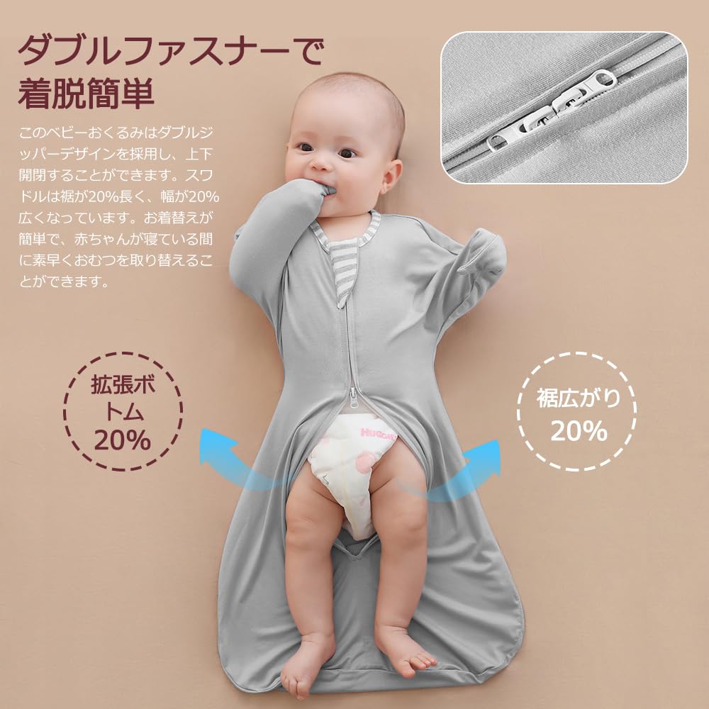 HEARTST Newborn Baby Reflex Baby Swaddle for Nighttime Crying Soft to the Helps Baby Sleep Suitable for Boys and Girls Size M Swaddle, Swaddle, Gift,