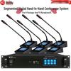 Цифровые конференц-микрофоны HuiDu YX-X10S (Китайская версия)