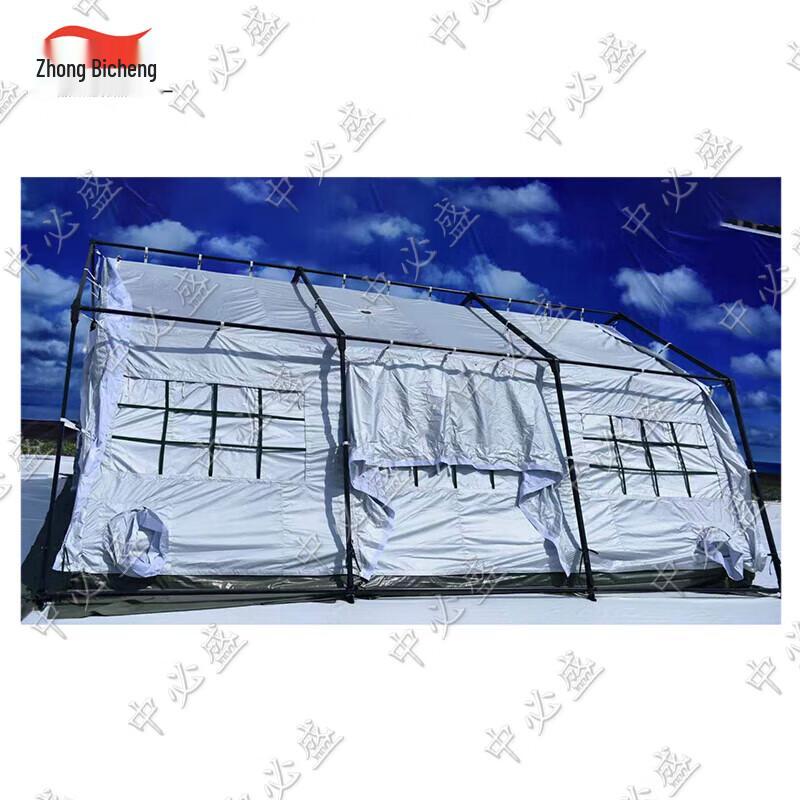 Zhongbisheng 30 sqm Modular Frame Tent & Accessories