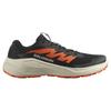 Trail Running Shoes Alphaglide