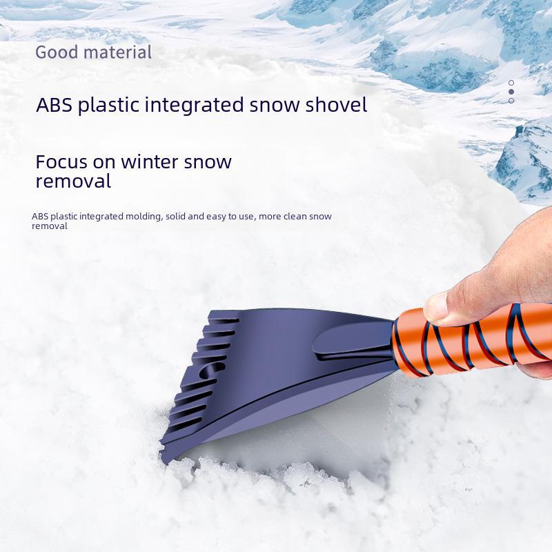 Detachable Car Snow Shovel & Brush: Winter Multi-function Tool for Snow and Ice Removal