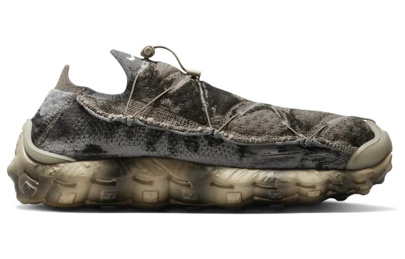 Nike Ispa Mindbody Оливково-серый DH7546-001
