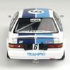 Серия 'Гоночные' Toyota Corolla Levin AE92 1989 JTC SUGO Пластиковая модель Kit PN24039 PLATZ/NuNu 1/24 (Формованный цвет)