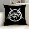 Классическая наволочка Slayer – Мягкая, легко стирается, универсальная для дивана, кровати, путешествий и офиса