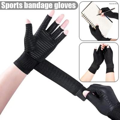 Breathable Half-finger Gloves Copper Fiber Bike Gloves Sports Silicone Non-slip Gloves Men