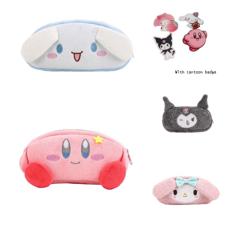Милый плюшевый пенал большой вместимости с дизайном Звездный Кирби, Собачка Корица, Мелоди Китти и Кумико Щенок