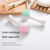 Manual 3D Silicone Double-Sided Facial Cleansing & Massage Brush with Soft Bristles