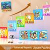 Магнитный пазл для малышей: Ранняя развивающая игрушка для детей от 1 до 6 лет, мальчиков и девочек