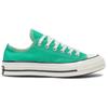 Converse Кеды Chuck 70 A09143C