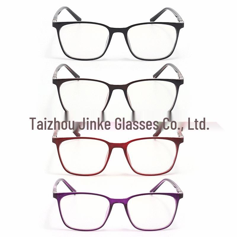 Женские очки для чтения «кошачий глаз» с ромбовидным покрытием и защитой от синего света