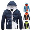 Men Winter Contrast Color Padded Jacket Hooded Drawstring Long Sleeve Pockets Zipper Placket Slim Thickened Warm Coat