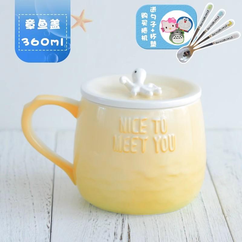 Unicorn Ceramic Mug Cute Girls Gift Water Cup with Lid and Spoon Home Office Breakfast Coffee Cups