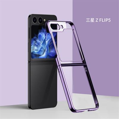 Ультратонкий прозрачный гальванизированный защитный чехол для Samsung Galaxy Z Flip 5 5G, противоударный чехол-коробка, Fundas
